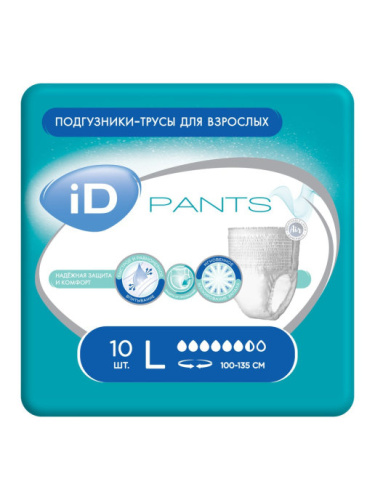 iD Protect Подгузники-трусики для взрослых, размер L (обхват талии: 100-135 см), 10шт