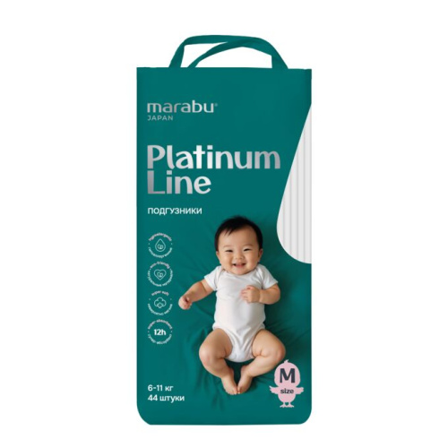 Купить подгузники в Симферополе