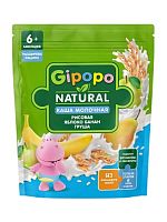 Каши молочные для младенцев в Симферополе