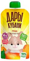 Пюре фруктовое для младенцев в Симферополе