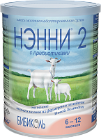 Купить молочные смеси в Симферополе