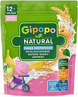 Каши молочные для младенцев в Симферополе