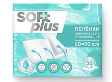 Одноразовые пеленки в Симферополе