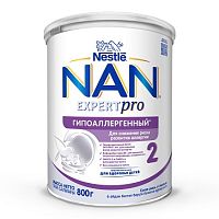 Купить молочные смеси в Симферополе