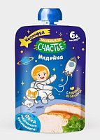 Пюре мясное для младенцев в Симферополе