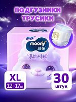 Трусики-подгузники в Симферополе