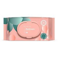 Японская косметика для умывания и снятия макияжа в Симферополе 