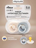 Соски-пустышки в Симферополе
