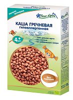 Каши безмолочные для младенцев в Симферополе