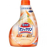 Чистящие средства для мытья полов в Симферополе