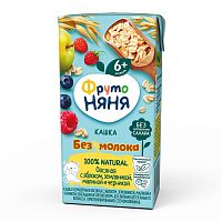 Каши безмолочные для младенцев в Симферополе