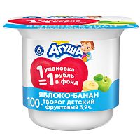 Детское питание в Симферополе