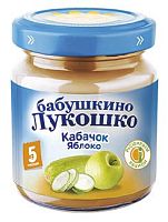 Пюре фруктово-овощное для младенцев в Симферополе