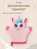 Губки, мочалки в Симферополе 