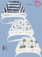 Бамбук Чепчик для новорожденных, цвета в ассортименте, размер 50, 56, 1 шт