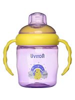 Поильники в Симферополе 