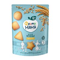 Купить печенье, сушки, батончики в Симферополе