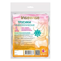 Прокладки для груди в Симферополее
