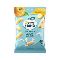 Купить печенье, сушки, батончики в Симферополе