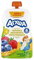 Пюре фруктовое для младенцев в Симферополе
