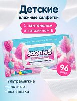 Сменные блоки, мягкие упаковки  в Симферополе 