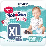 Трусики-подгузники в Симферополе