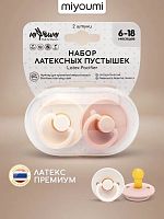 Соски-пустышки в Симферополе