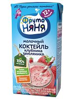 Детское питание в Симферополе