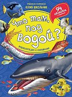 Игрушки в Симферополе 