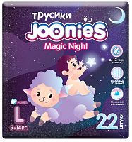 Трусики-подгузники в Симферополе