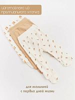 ГАМ Ползунки мишка (интерлок) 1220-1/3, размер 36/56, 1 шт (цвета в ассортименте)