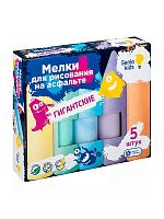 Игрушки в Симферополе 