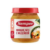 Пюре овощное для младенцев в Симферополе