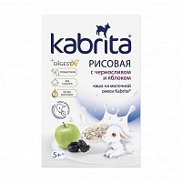 Купить каши на козьем молоке в Симферополе