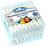 Ватные палочки, диски, подушечки в Симферополе