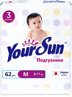 Купить подгузники в Симферополе