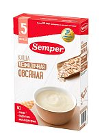 Каши безмолочные для младенцев в Симферополе