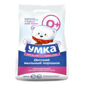 Стиральные порошки в Симферополе