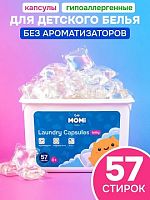 Жидкие средства для стирки в Симферополе