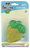 Прорезыватели в Симферополе