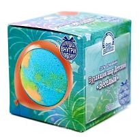 Купание ребенка в Симферополе