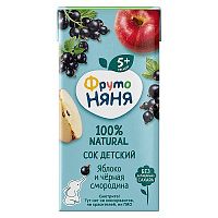 Купить соки для младенцев в Симферополе