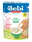 Каши безмолочные для младенцев в Симферополе