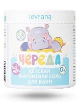 Купание ребенка в Симферополе