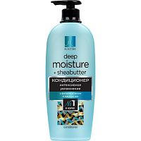 Японские кондиционеры для волос, бальзамы-ополаскиватели в Симферополе