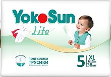 Трусики-подгузники в Симферополе