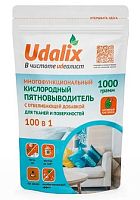 Пятновыводители в Симферополе