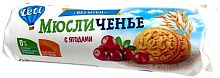 LETI Печенье МЮСЛИЧЕНЬЕ с ягодами, 220 г