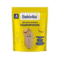 Купить печенье, сушки, батончики в Симферополе