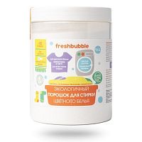 Стиральные порошки в Симферополе